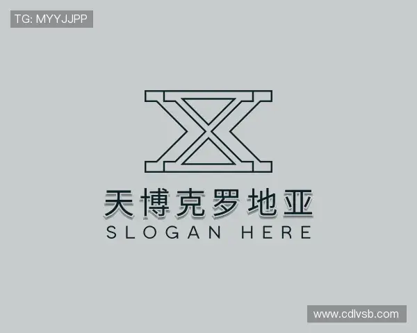 关于天博克罗地亚